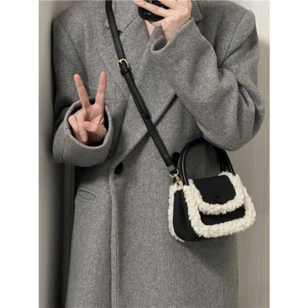 Fluffy Trim Mini Crossbody Bag